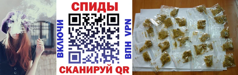 Бутират GHB  Сковородино 