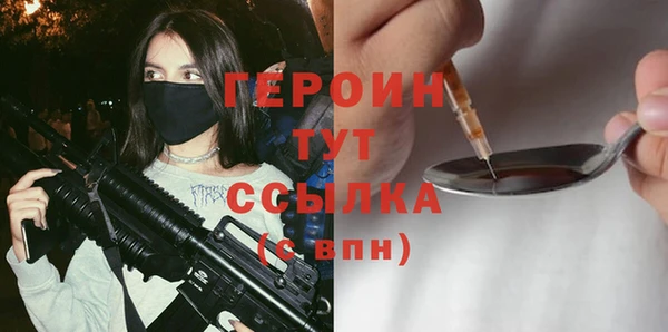 apvp Дмитров