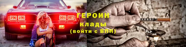 дмт Дмитриев