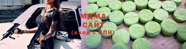 дмт Дмитриев