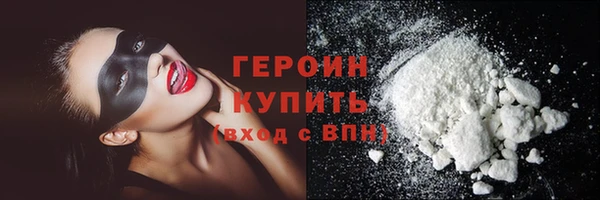 apvp Дмитров