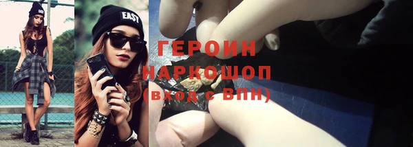 хмурый Тихорецк