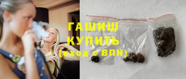 apvp Дмитров