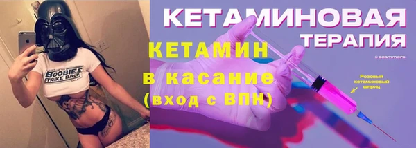 apvp Дмитров