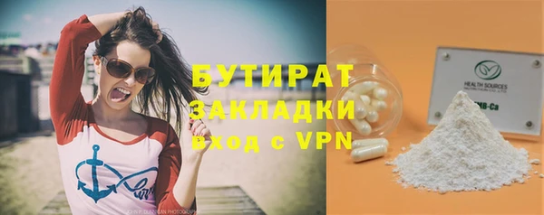 apvp Дмитров