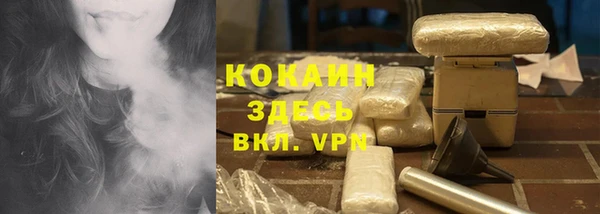 apvp Дмитров