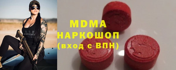 дмт Дмитриев