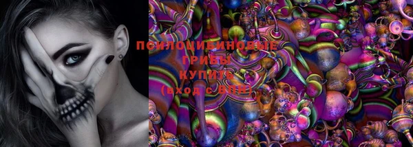 мефедрон Дмитровск