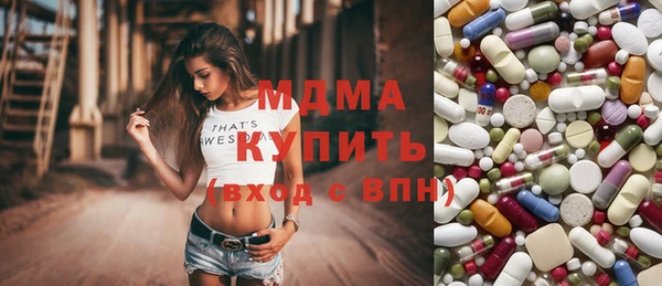 apvp Дмитров