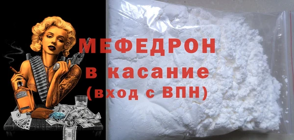 apvp Дмитров