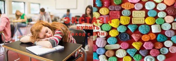 мефедрон Дмитровск