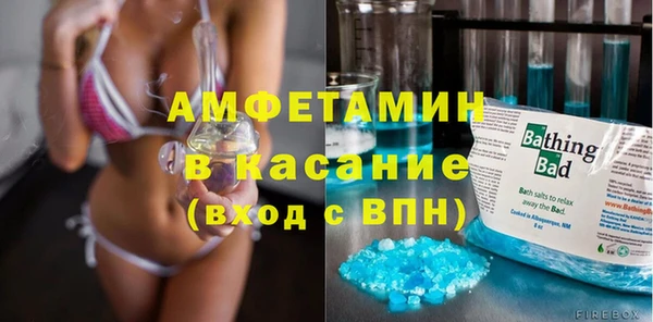 мефедрон Дмитровск