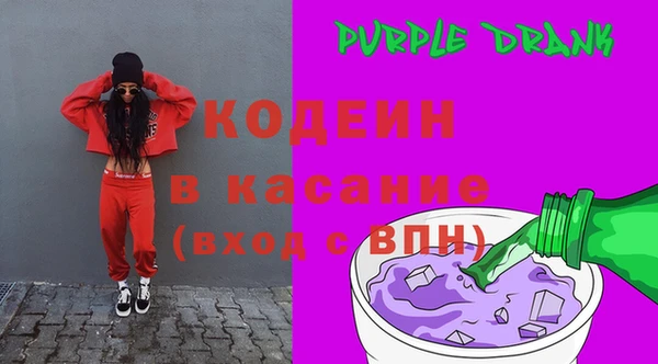 apvp Дмитров