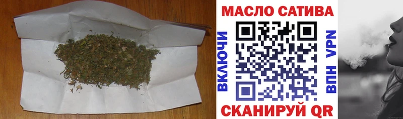 Дистиллят ТГК гашишное масло  Сковородино 